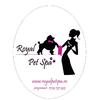 Royal Pet Spa - Cosmetică veterinară sector 2, Bucuresti