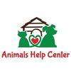 Animals Help Center - Cabinet veterinar Pitesti, Arges